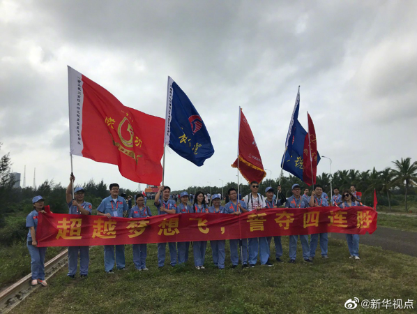 关于纳欧尔将出征海外赛事，期待斩获胜利的信息